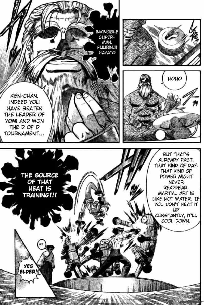 History’s Strongest Disciple Kenichi Chapter 268 - Page 17