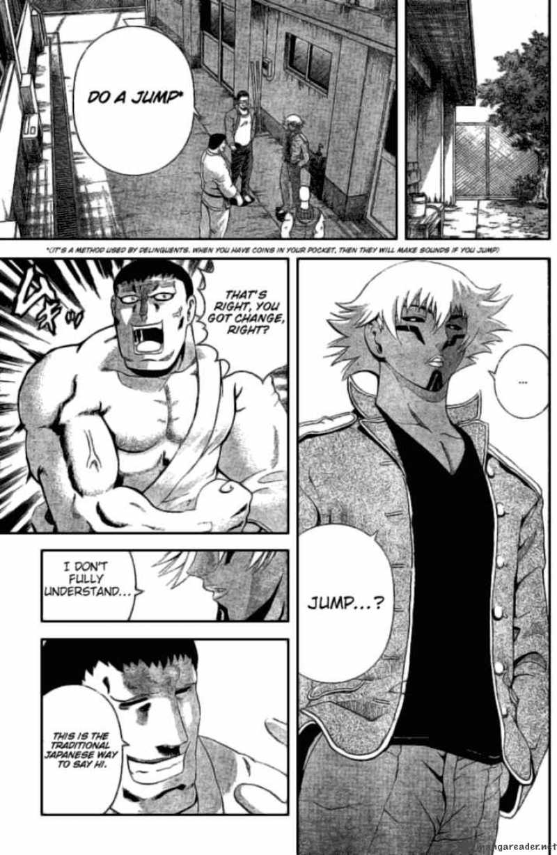 History’s Strongest Disciple Kenichi Chapter 269 - Page 12