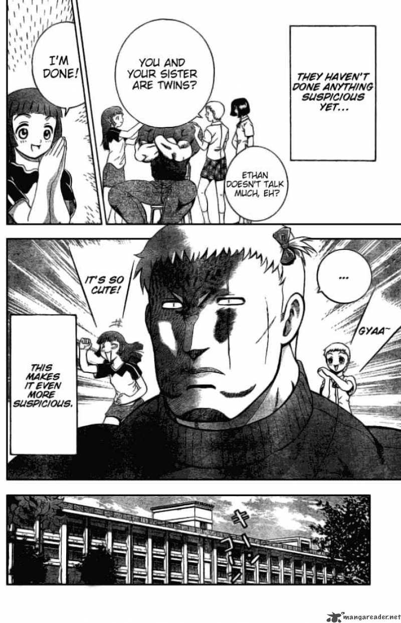 History’s Strongest Disciple Kenichi Chapter 269 - Page 7