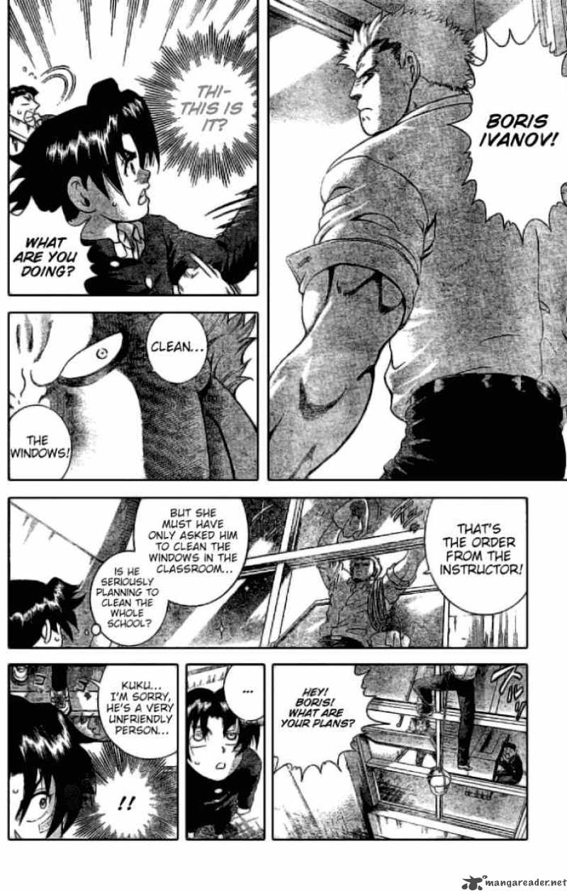 History’s Strongest Disciple Kenichi Chapter 269 - Page 9