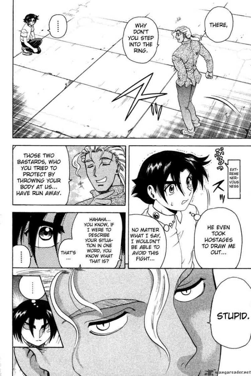 History’s Strongest Disciple Kenichi Chapter 27 - Page 12