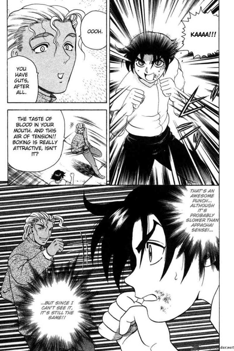 History’s Strongest Disciple Kenichi Chapter 27 - Page 17