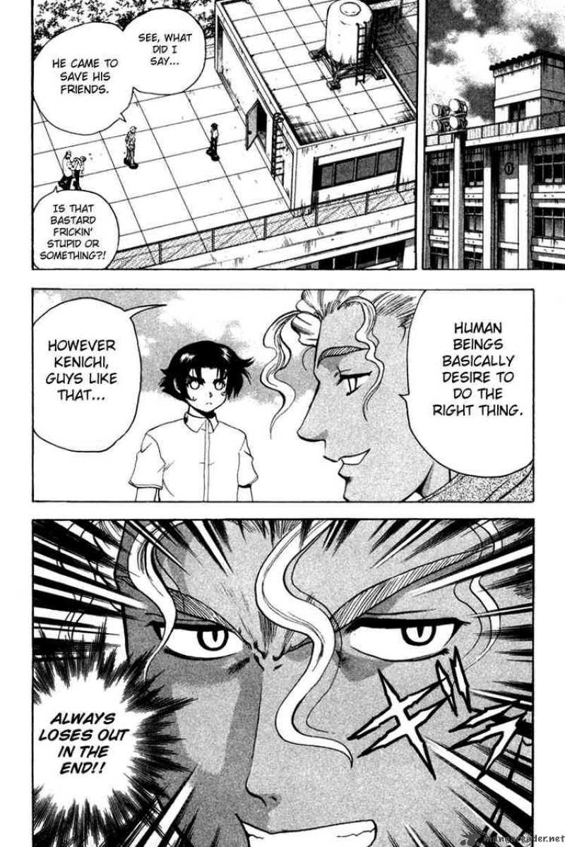 History’s Strongest Disciple Kenichi Chapter 27 - Page 4