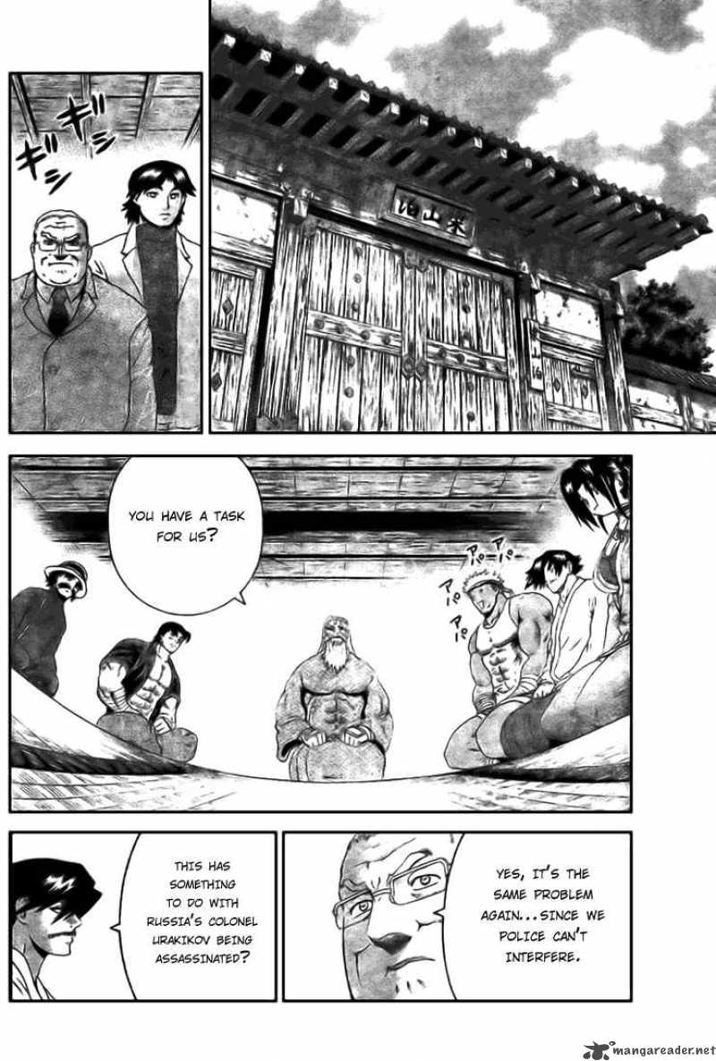 History’s Strongest Disciple Kenichi Chapter 270 - Page 13