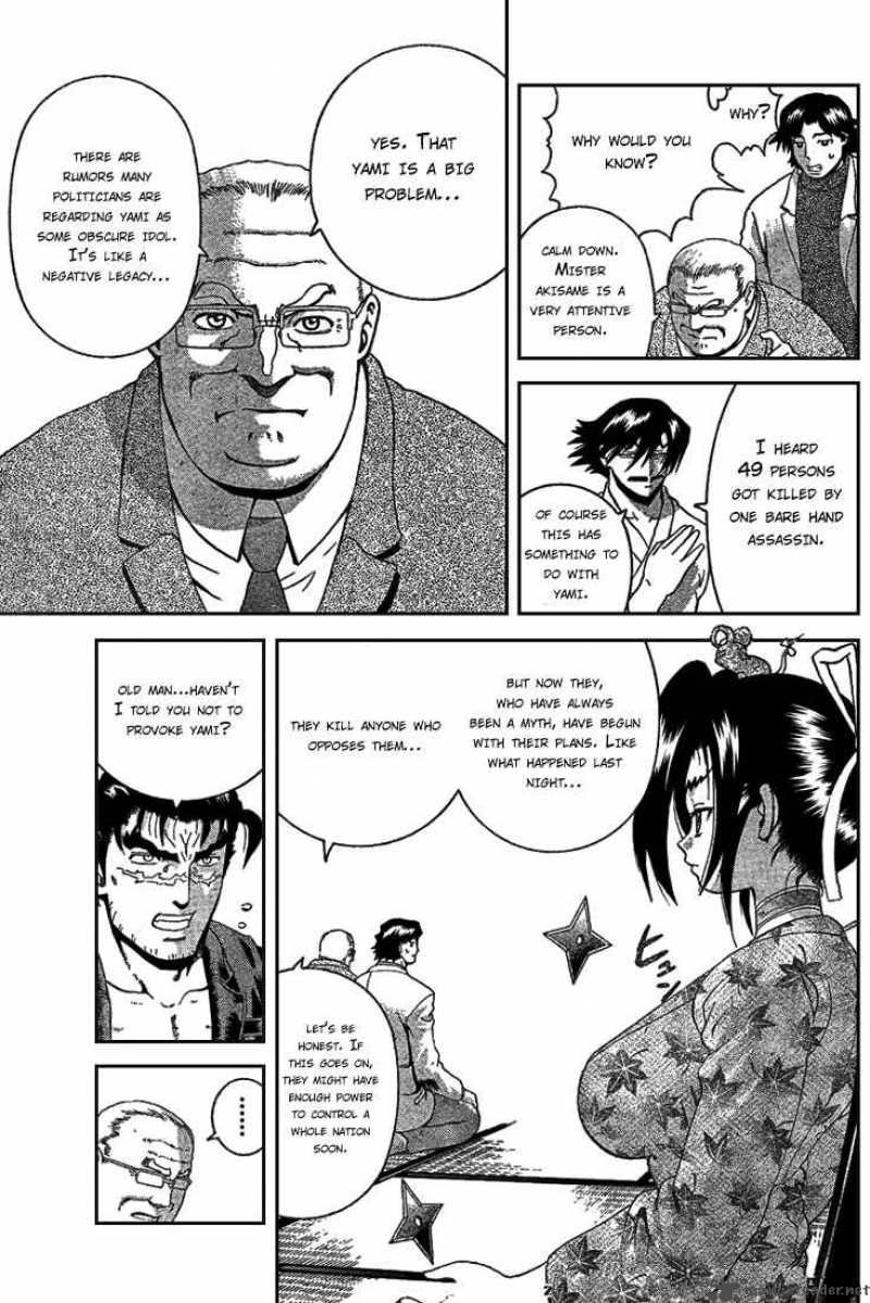 History’s Strongest Disciple Kenichi Chapter 270 - Page 14