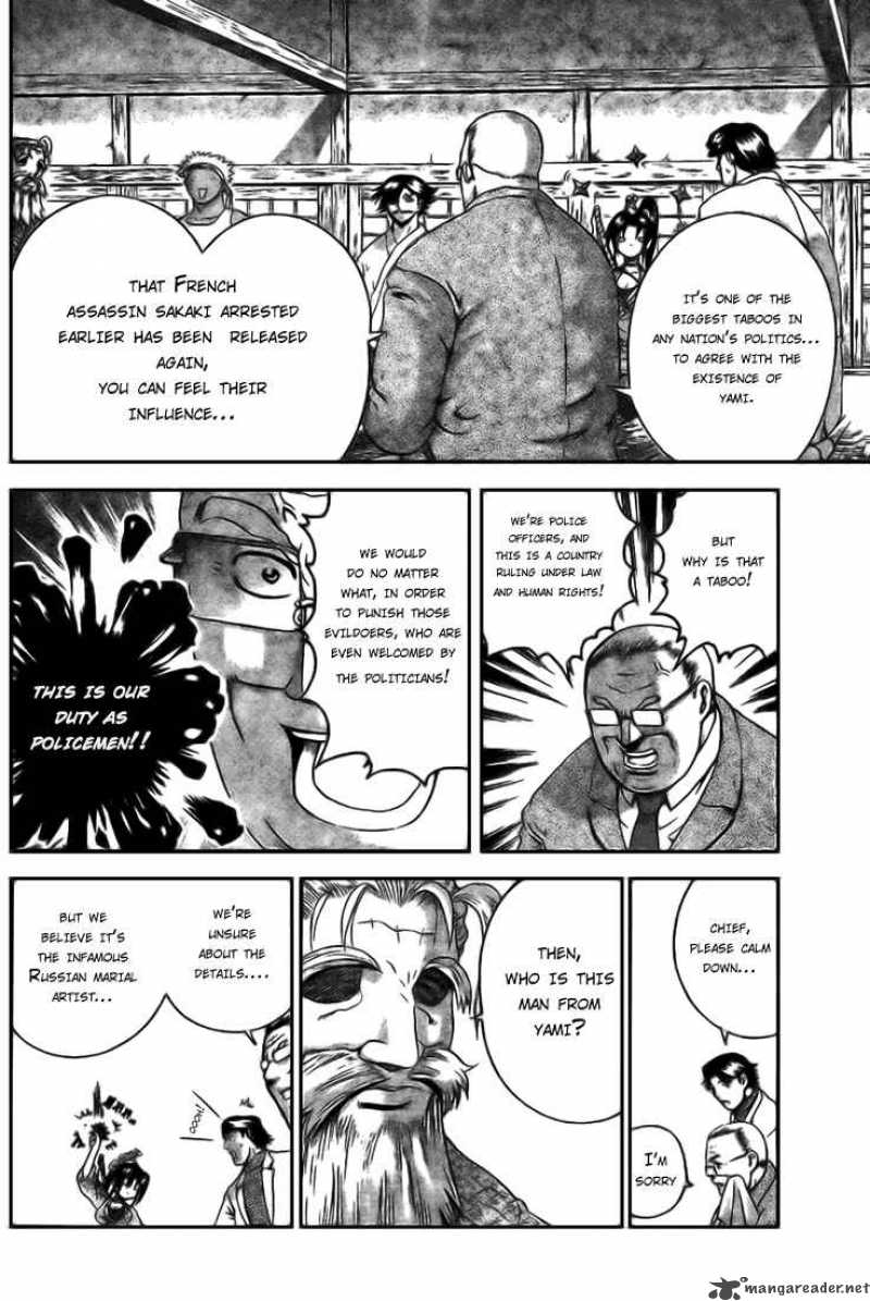 History’s Strongest Disciple Kenichi Chapter 270 - Page 15