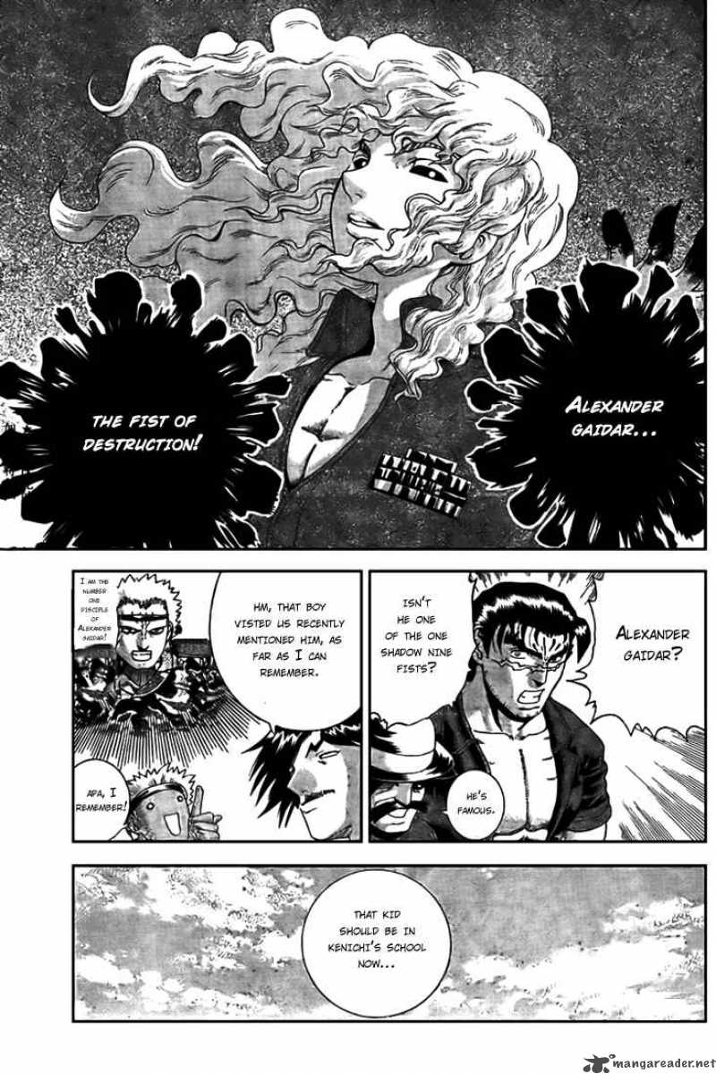 History’s Strongest Disciple Kenichi Chapter 270 - Page 16