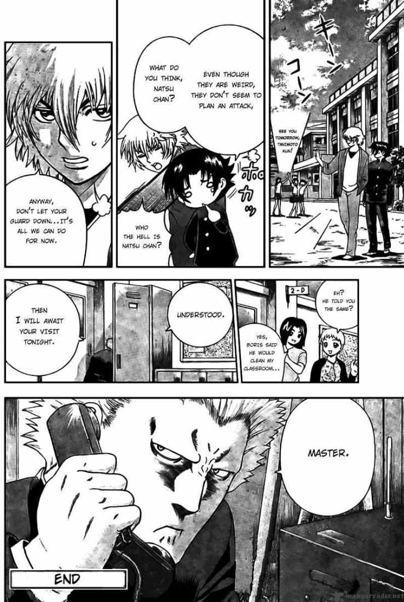 History’s Strongest Disciple Kenichi Chapter 270 - Page 17