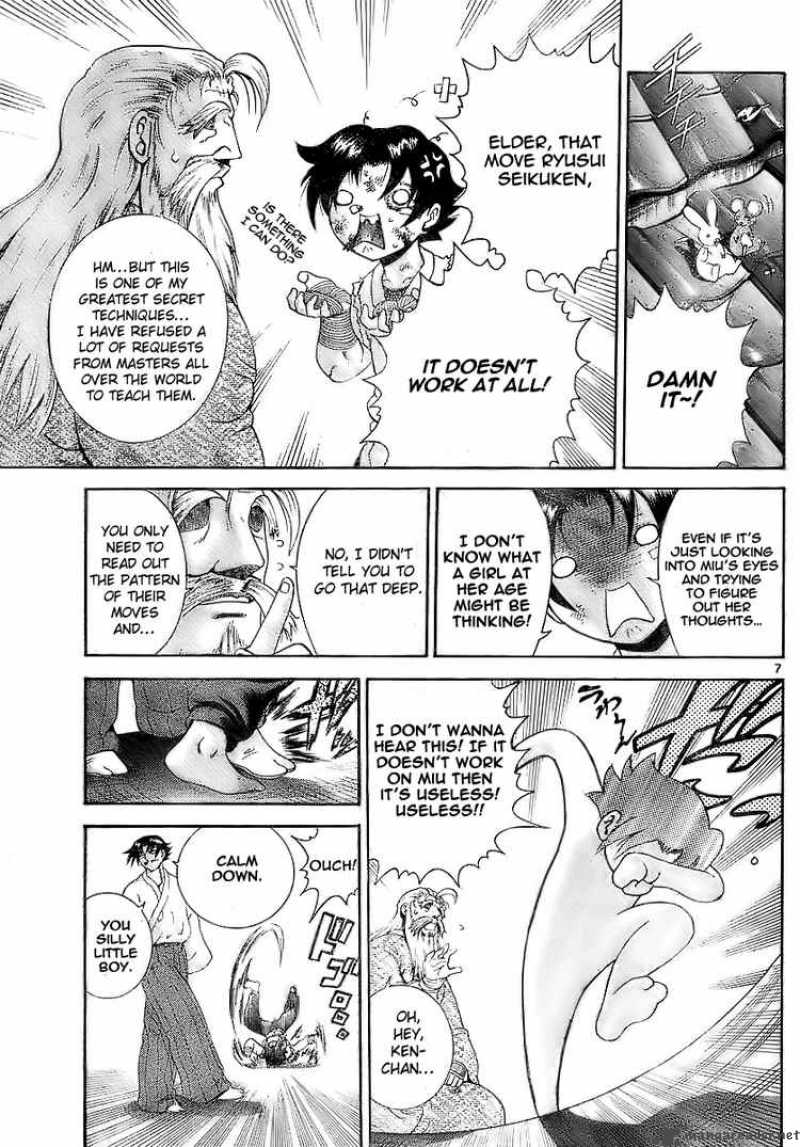 History’s Strongest Disciple Kenichi Chapter 271 - Page 7