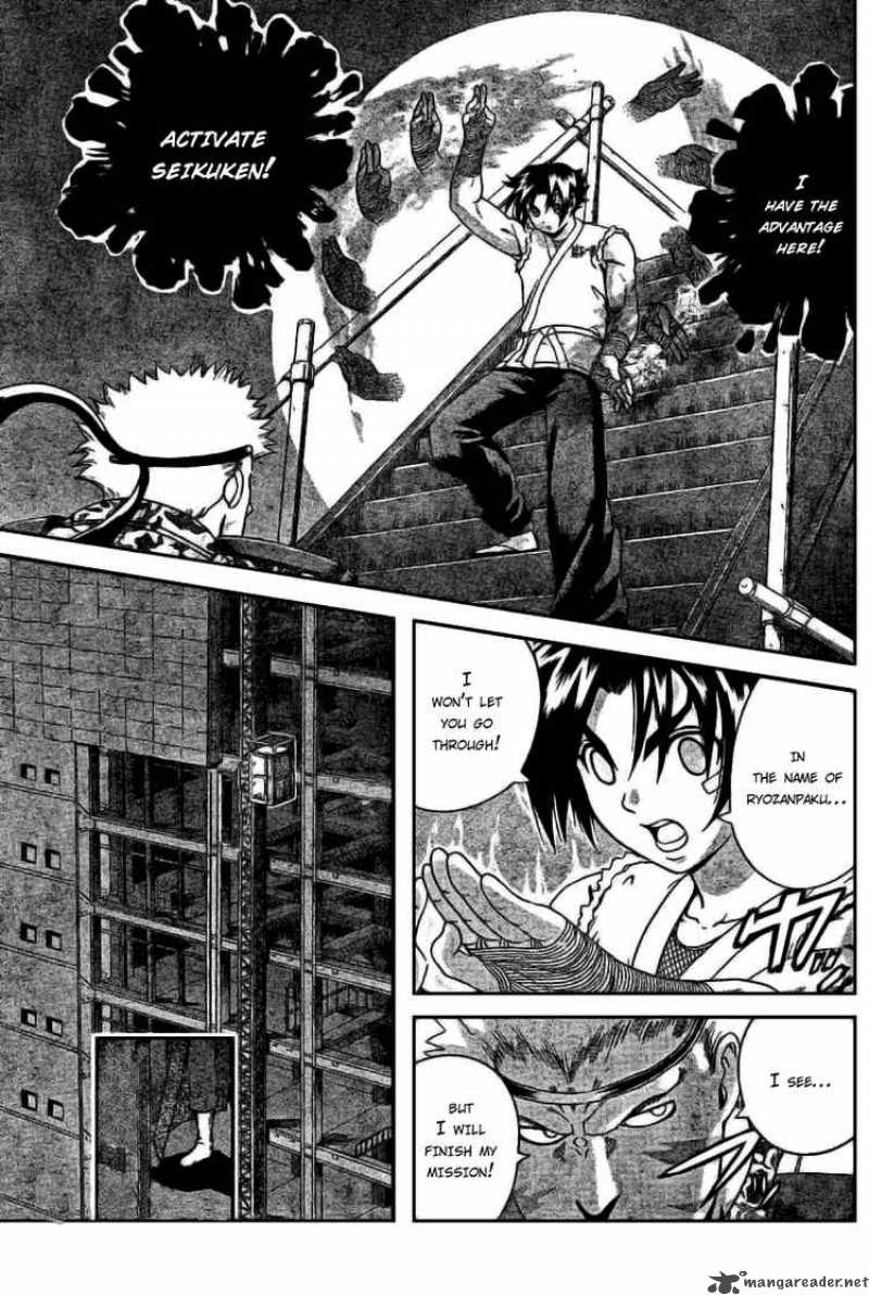 History’s Strongest Disciple Kenichi Chapter 273 - Page 13