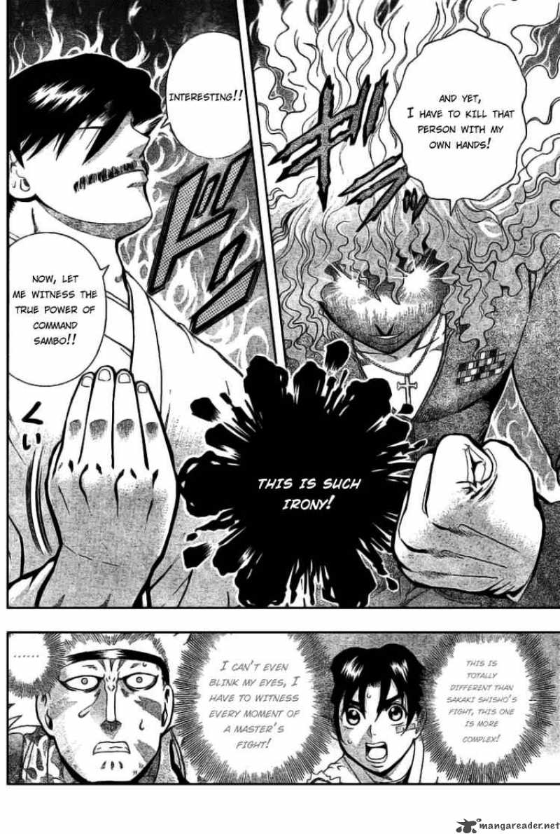 History’s Strongest Disciple Kenichi Chapter 274 - Page 17