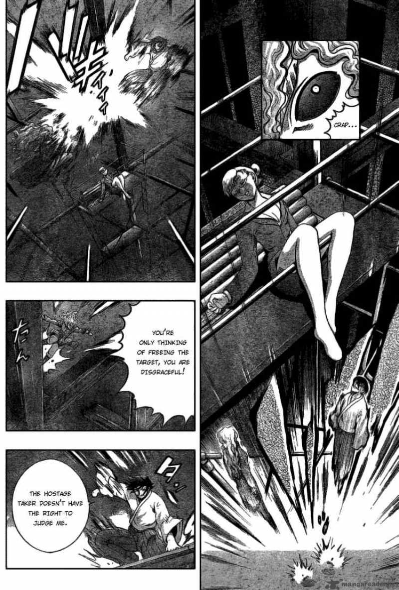 History’s Strongest Disciple Kenichi Chapter 274 - Page 4