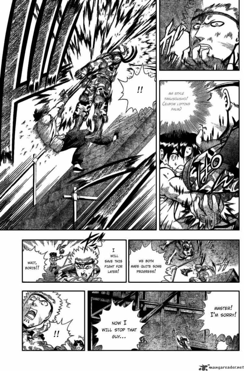 History’s Strongest Disciple Kenichi Chapter 274 - Page 9