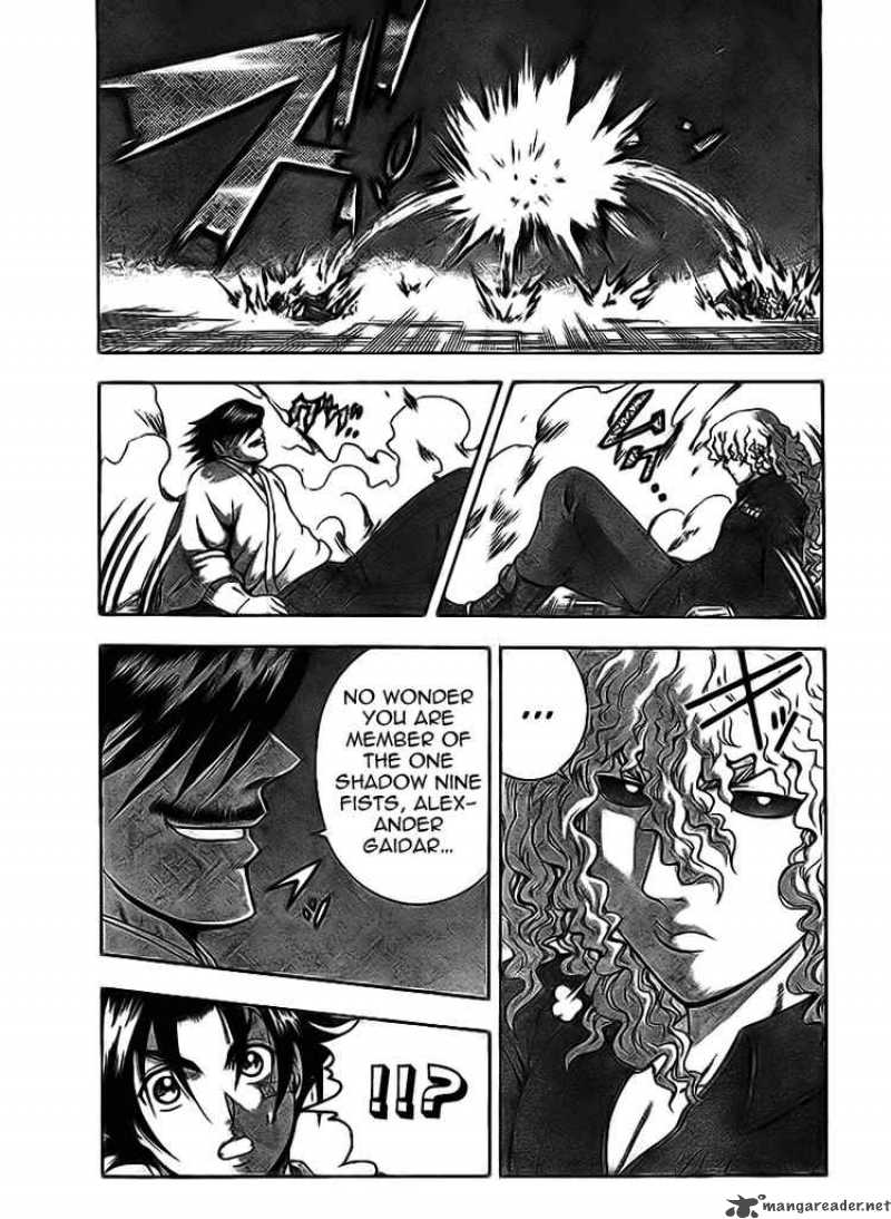 History’s Strongest Disciple Kenichi Chapter 275 - Page 11