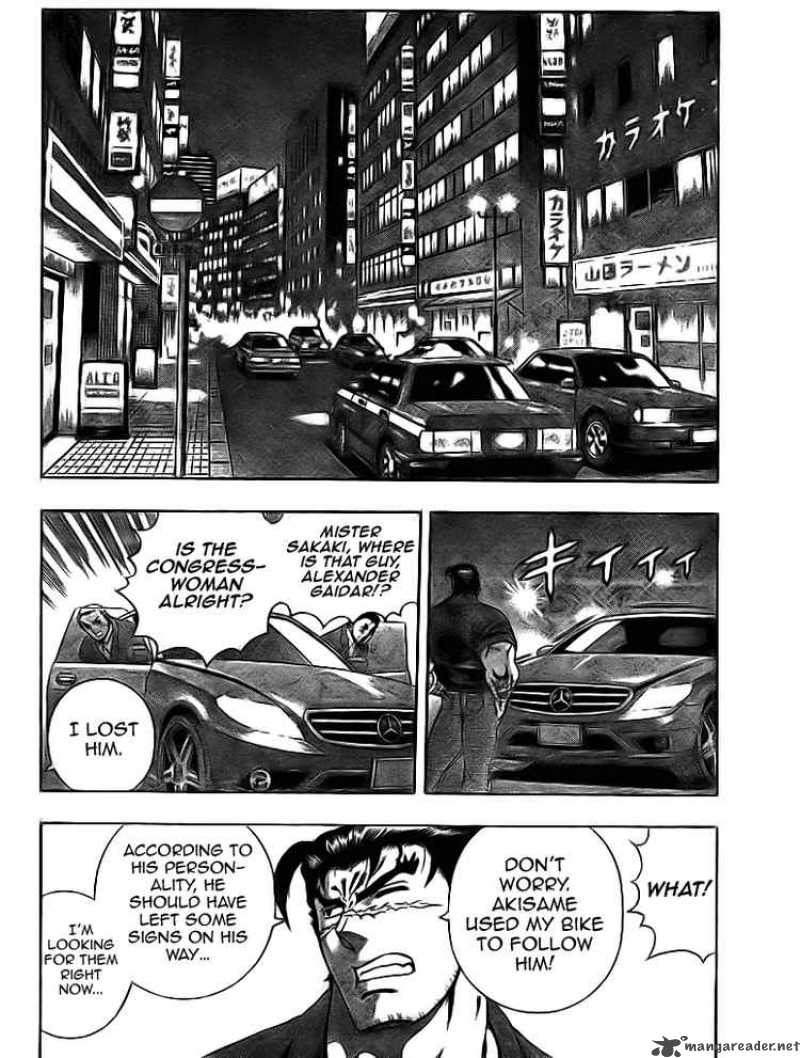 History’s Strongest Disciple Kenichi Chapter 275 - Page 2