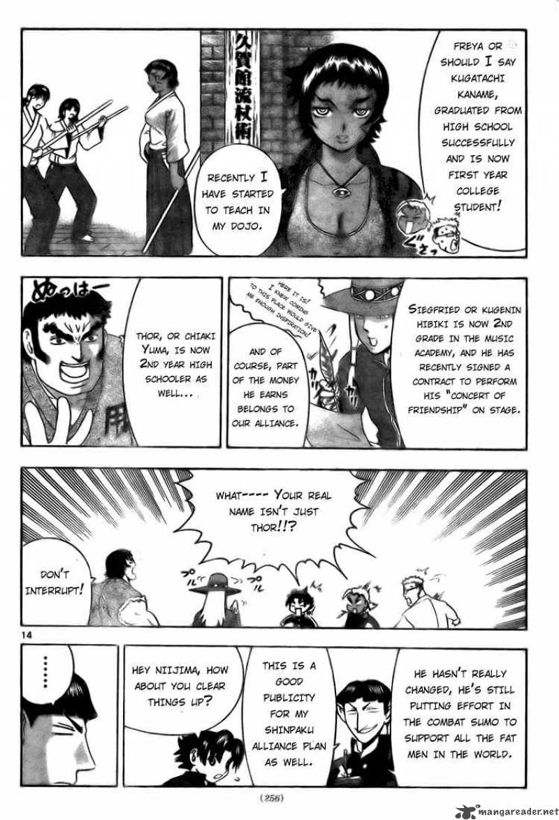 History’s Strongest Disciple Kenichi Chapter 277 - Page 13