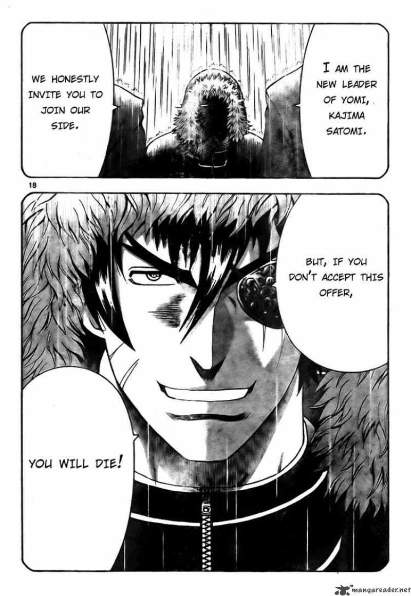 History’s Strongest Disciple Kenichi Chapter 277 - Page 17