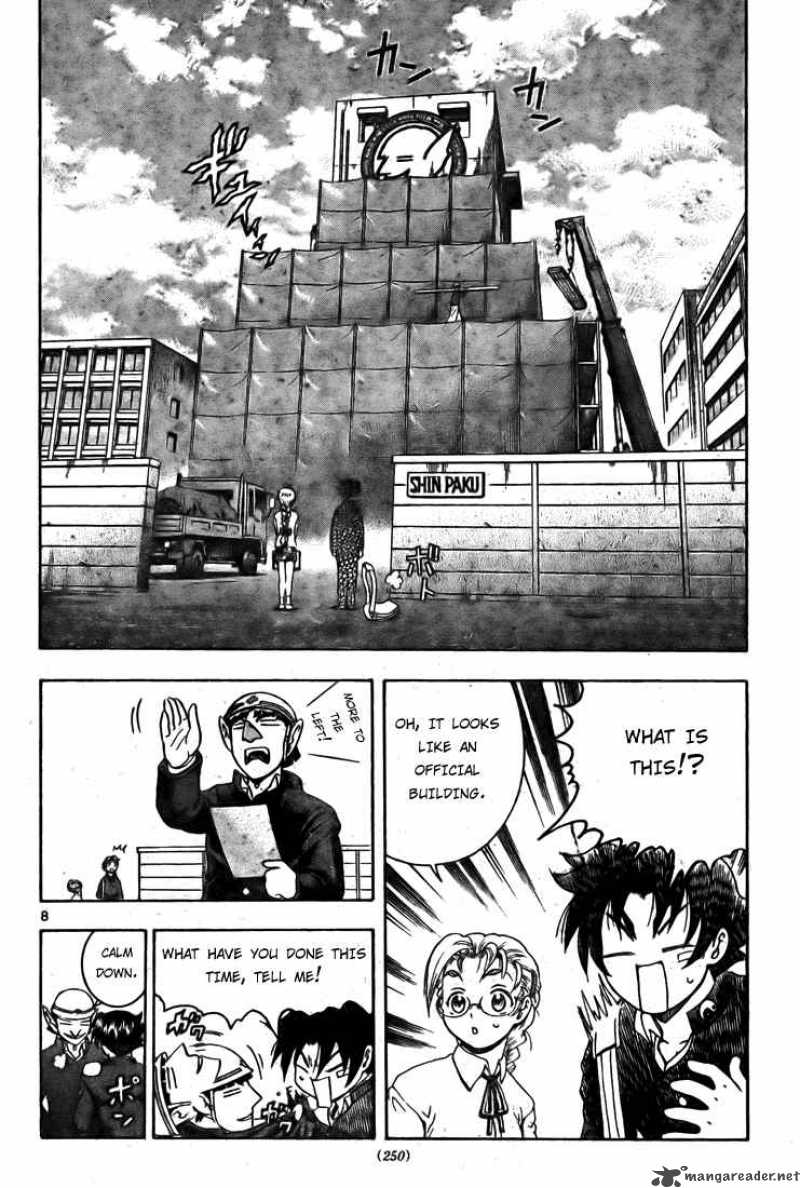 History’s Strongest Disciple Kenichi Chapter 277 - Page 8