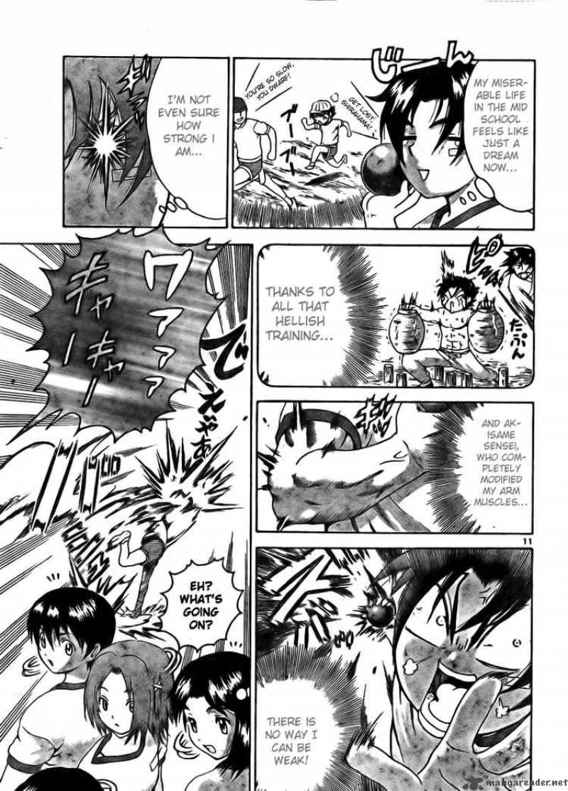 History’s Strongest Disciple Kenichi Chapter 278 - Page 11