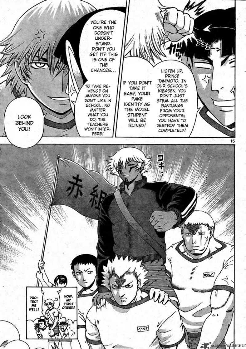 History’s Strongest Disciple Kenichi Chapter 278 - Page 15