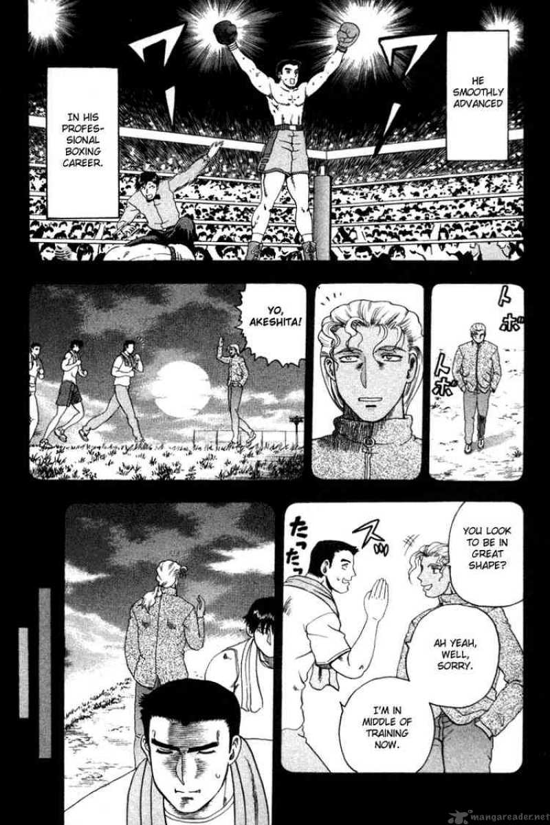 History’s Strongest Disciple Kenichi Chapter 28 - Page 12