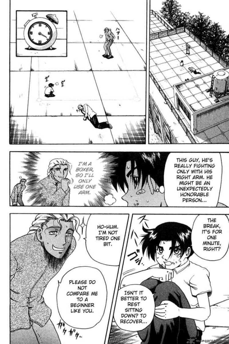 History’s Strongest Disciple Kenichi Chapter 28 - Page 3