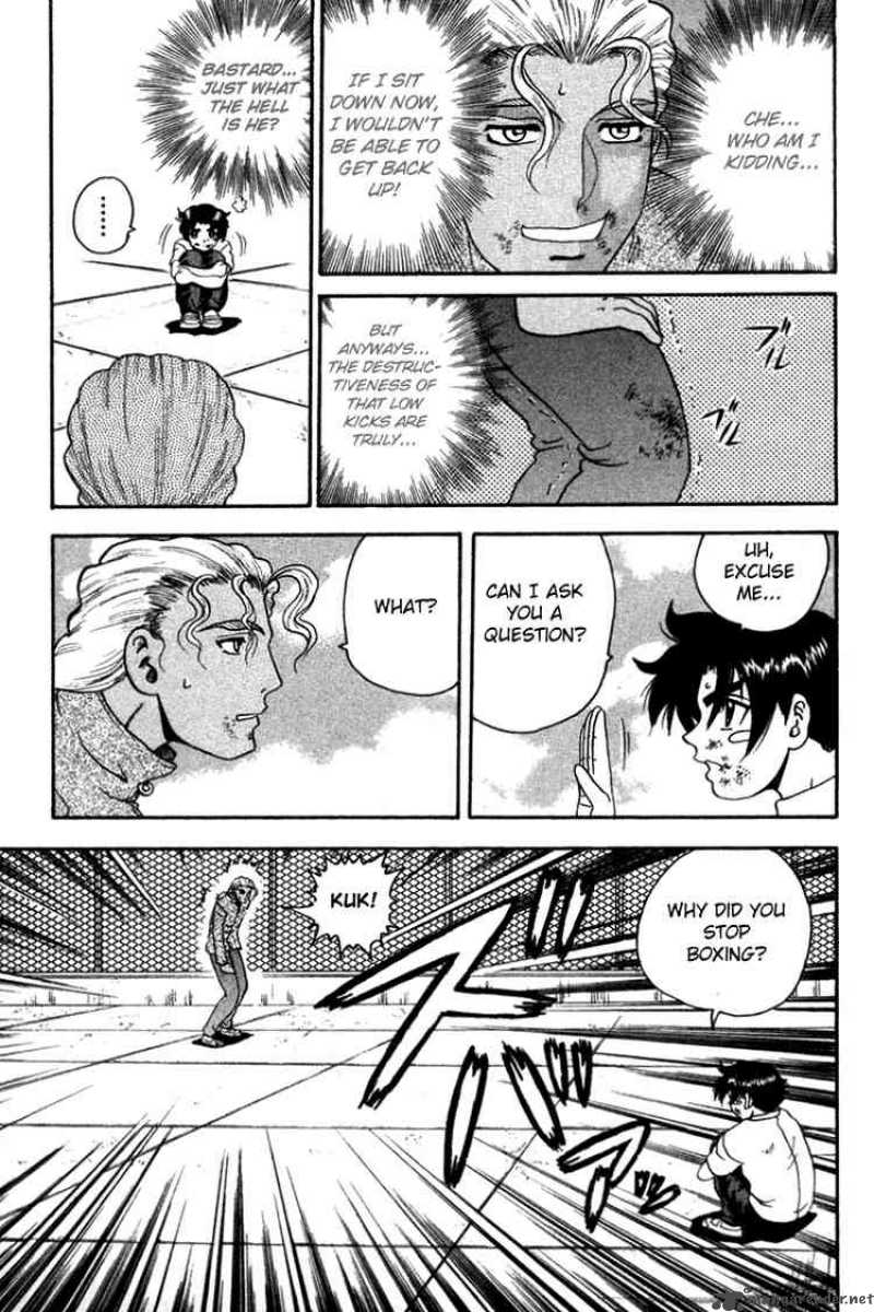 History’s Strongest Disciple Kenichi Chapter 28 - Page 4