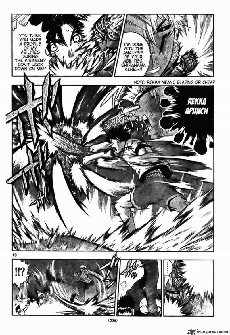 History’s Strongest Disciple Kenichi Chapter 281 - Page 10