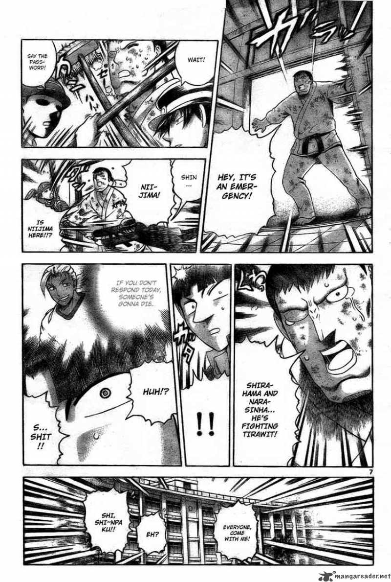 History’s Strongest Disciple Kenichi Chapter 282 - Page 6