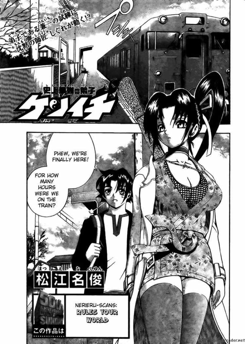 History’s Strongest Disciple Kenichi Chapter 284 - Page 1