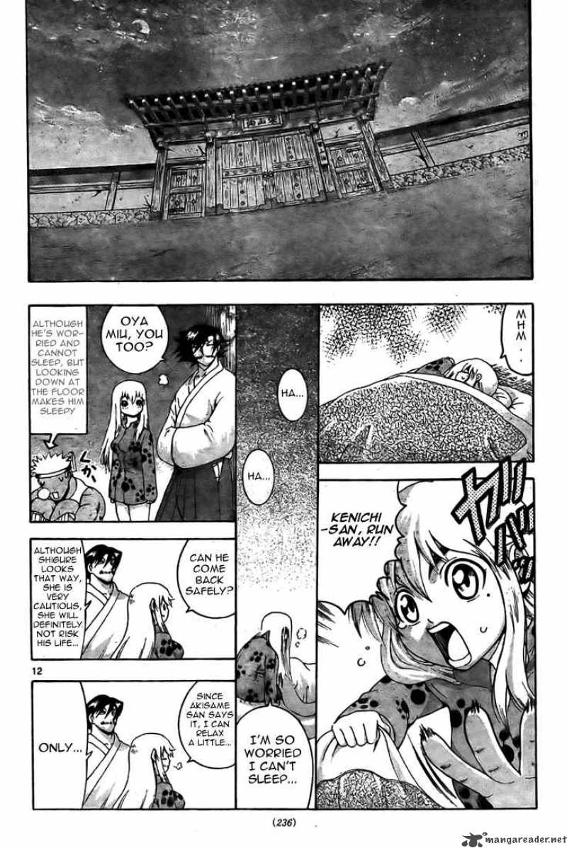 History’s Strongest Disciple Kenichi Chapter 285 - Page 11