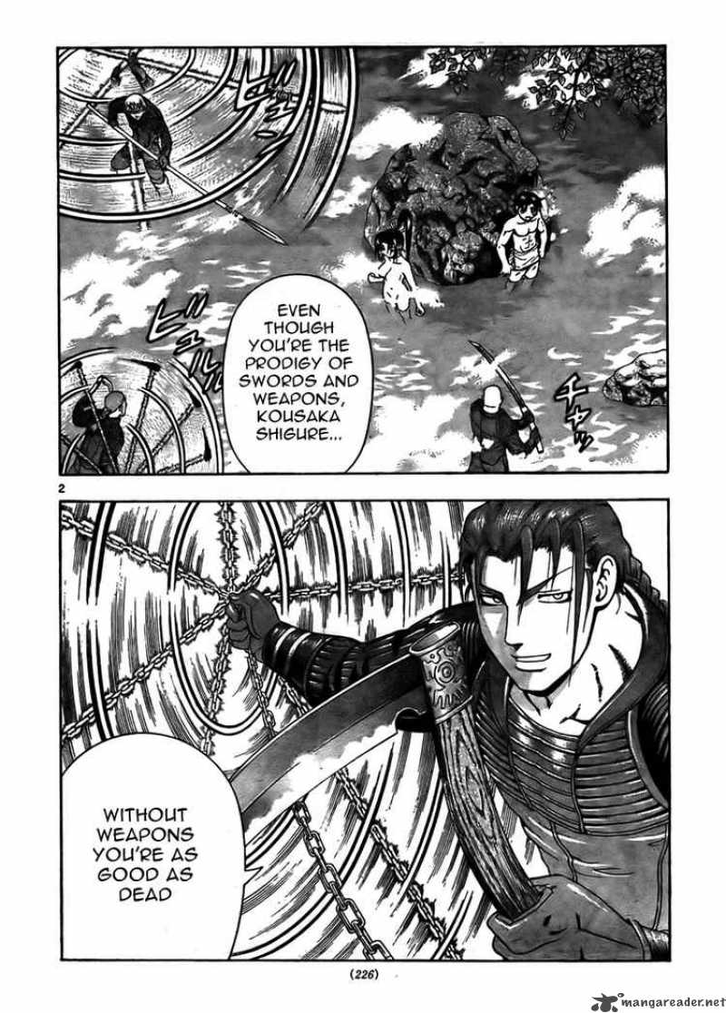 History’s Strongest Disciple Kenichi Chapter 285 - Page 2