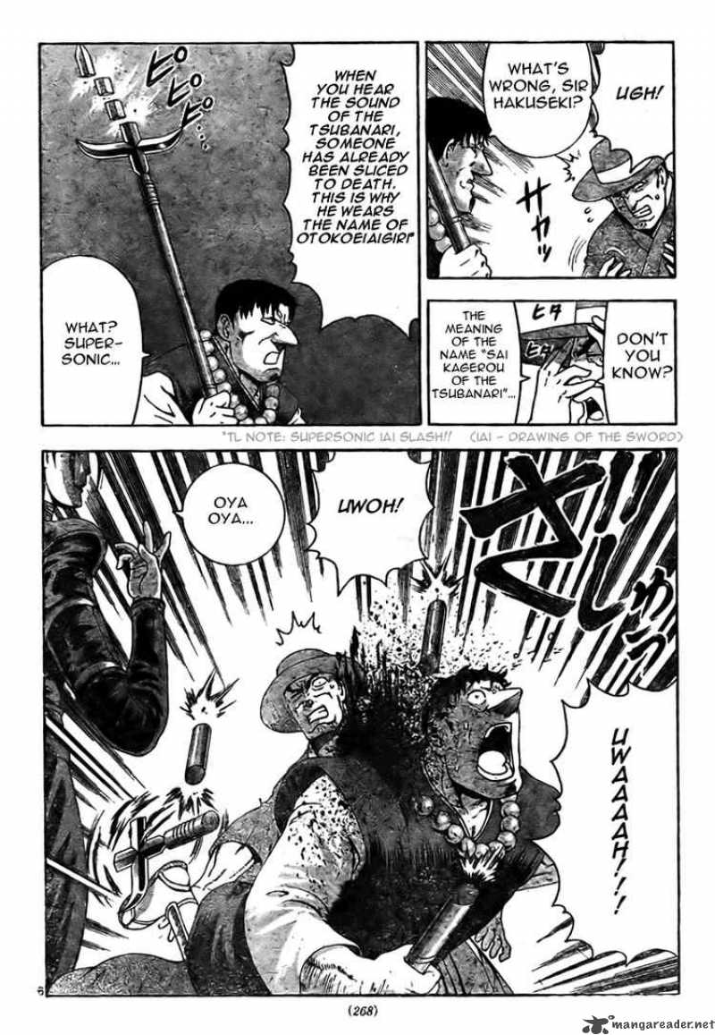 History’s Strongest Disciple Kenichi Chapter 286 - Page 5