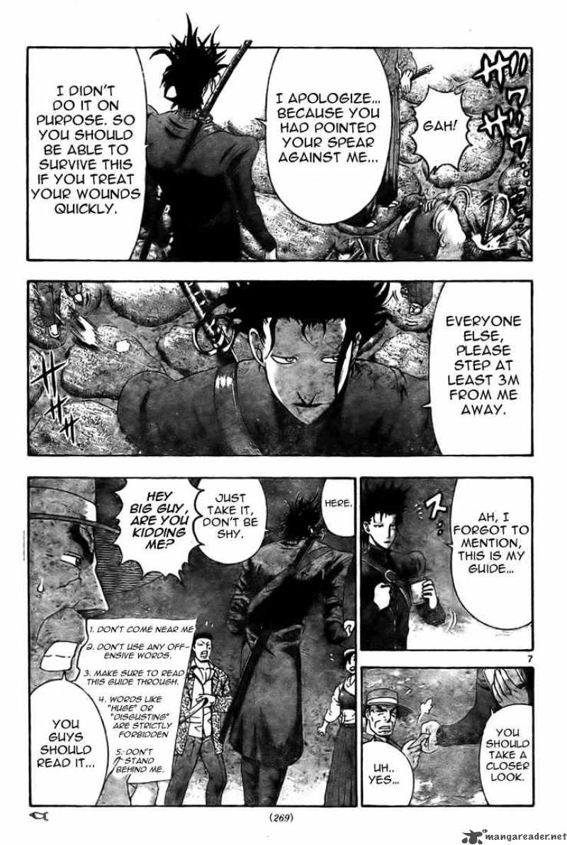 History’s Strongest Disciple Kenichi Chapter 286 - Page 6