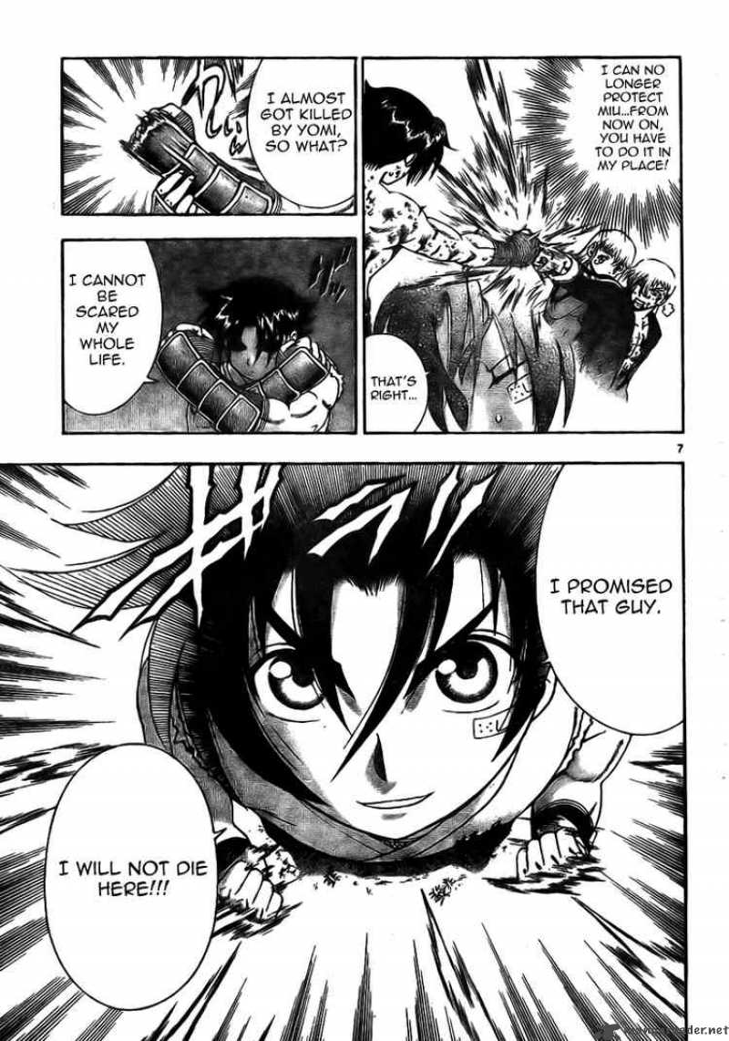 History’s Strongest Disciple Kenichi Chapter 287 - Page 7