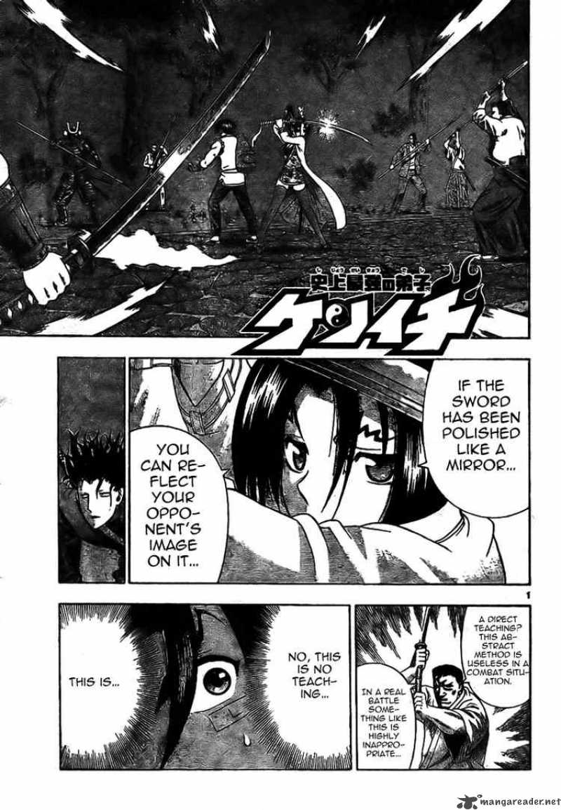 History’s Strongest Disciple Kenichi Chapter 288 - Page 1