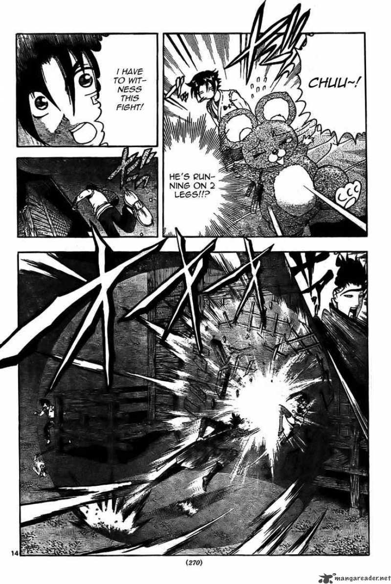 History’s Strongest Disciple Kenichi Chapter 289 - Page 14