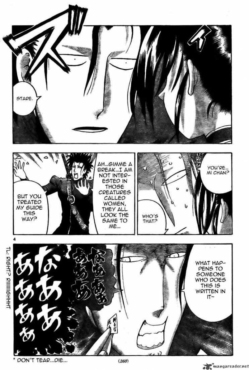 History’s Strongest Disciple Kenichi Chapter 289 - Page 4