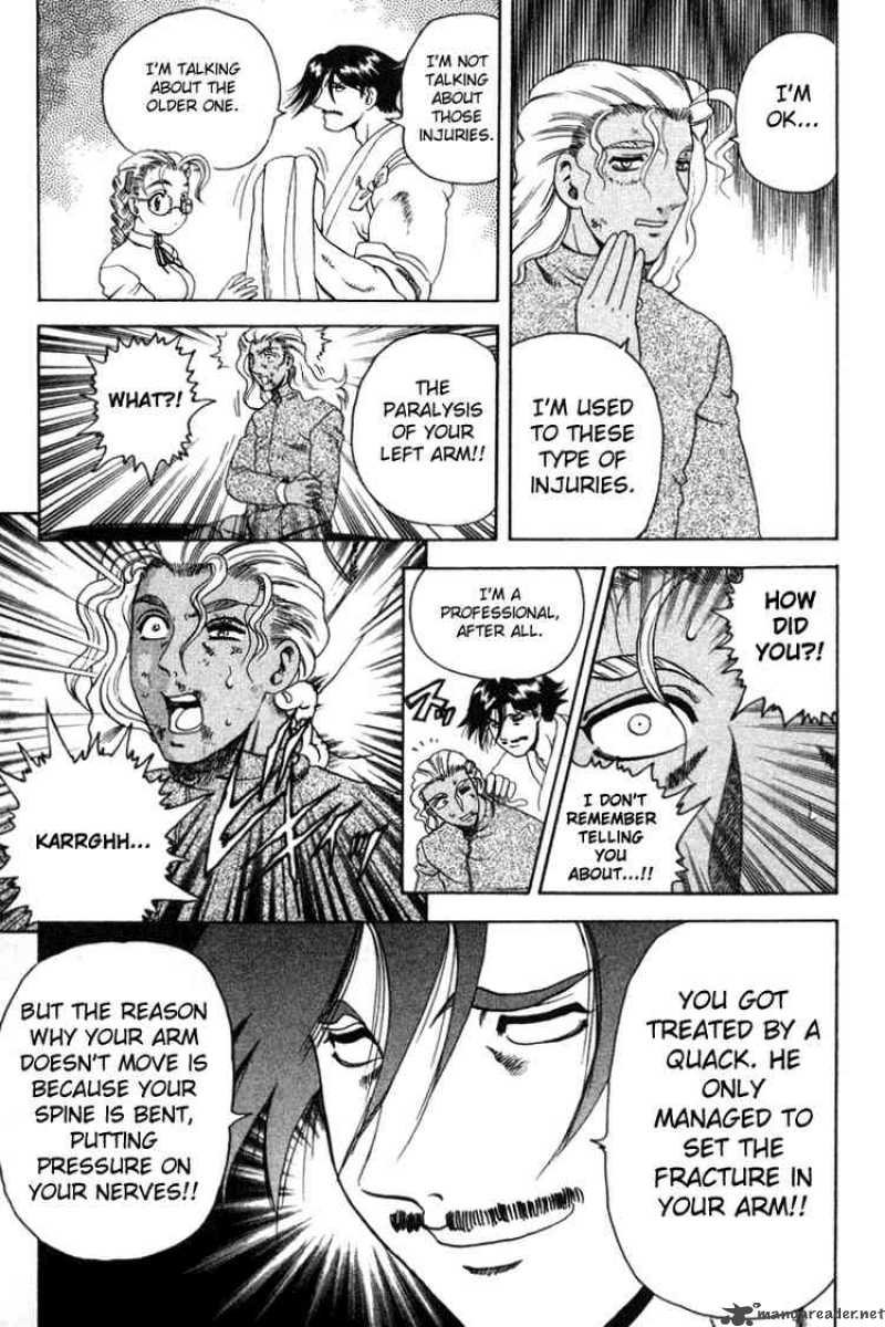 History’s Strongest Disciple Kenichi Chapter 29 - Page 17