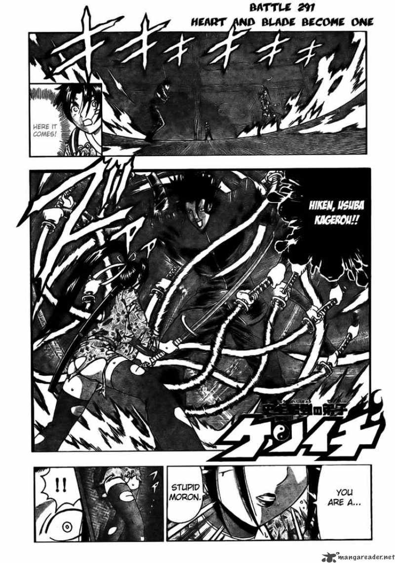 History’s Strongest Disciple Kenichi Chapter 291 - Page 1