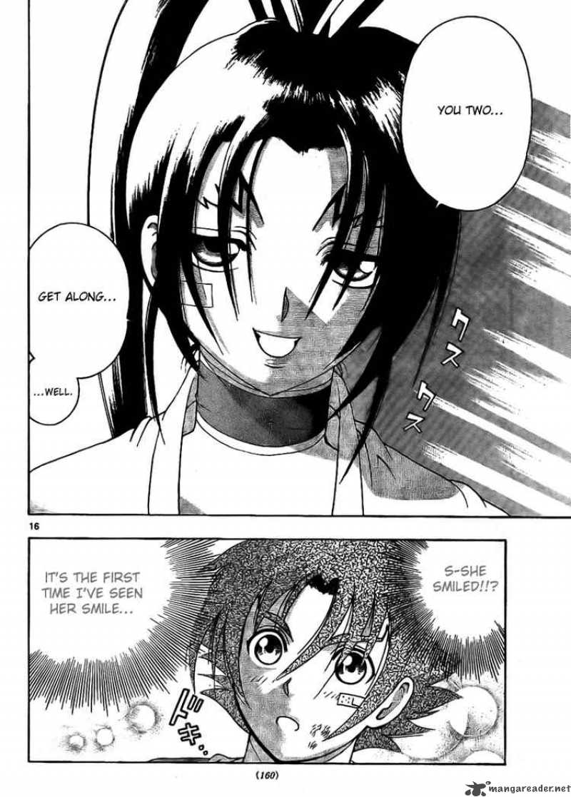 History’s Strongest Disciple Kenichi Chapter 292 - Page 16