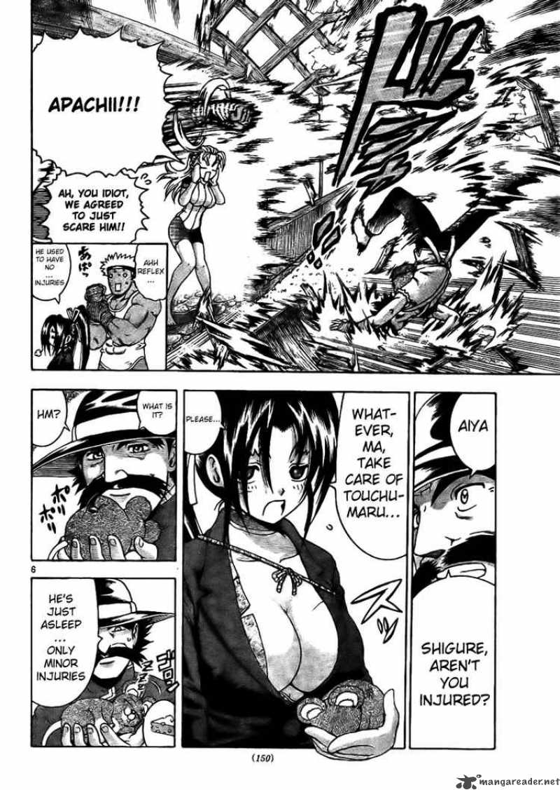 History’s Strongest Disciple Kenichi Chapter 292 - Page 6