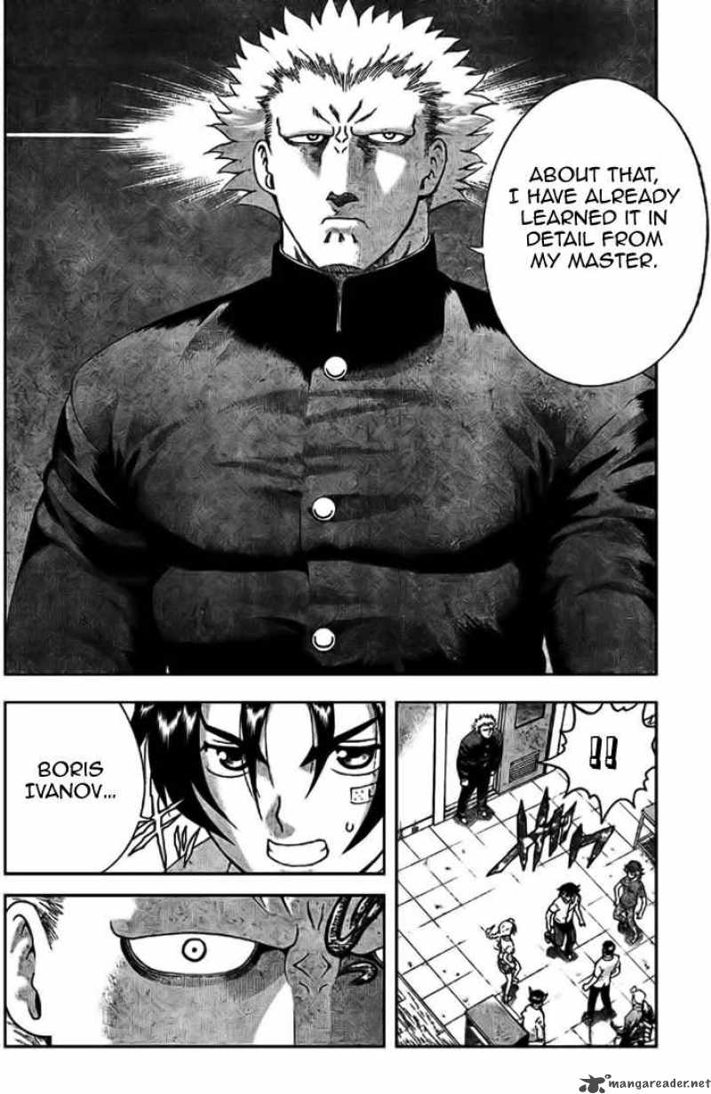 History’s Strongest Disciple Kenichi Chapter 293 - Page 10