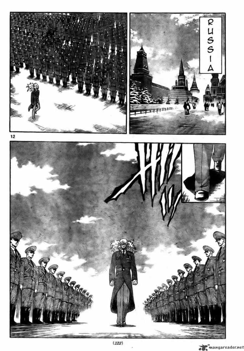 History’s Strongest Disciple Kenichi Chapter 294 - Page 11