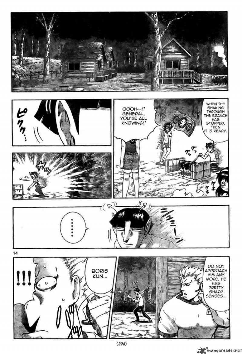 History’s Strongest Disciple Kenichi Chapter 294 - Page 13