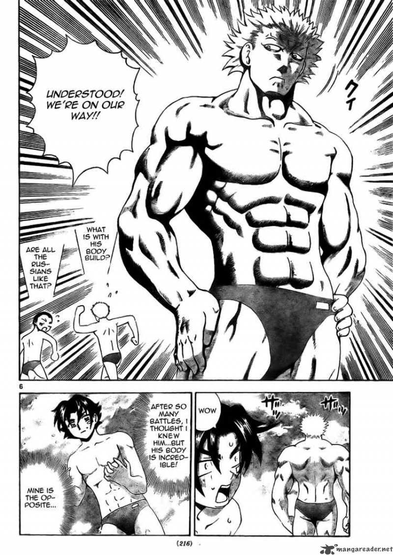 History’s Strongest Disciple Kenichi Chapter 294 - Page 5