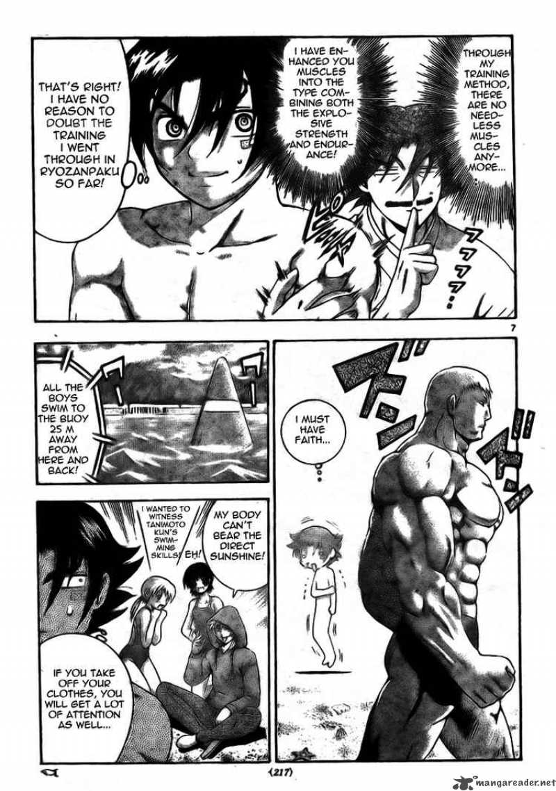 History’s Strongest Disciple Kenichi Chapter 294 - Page 6