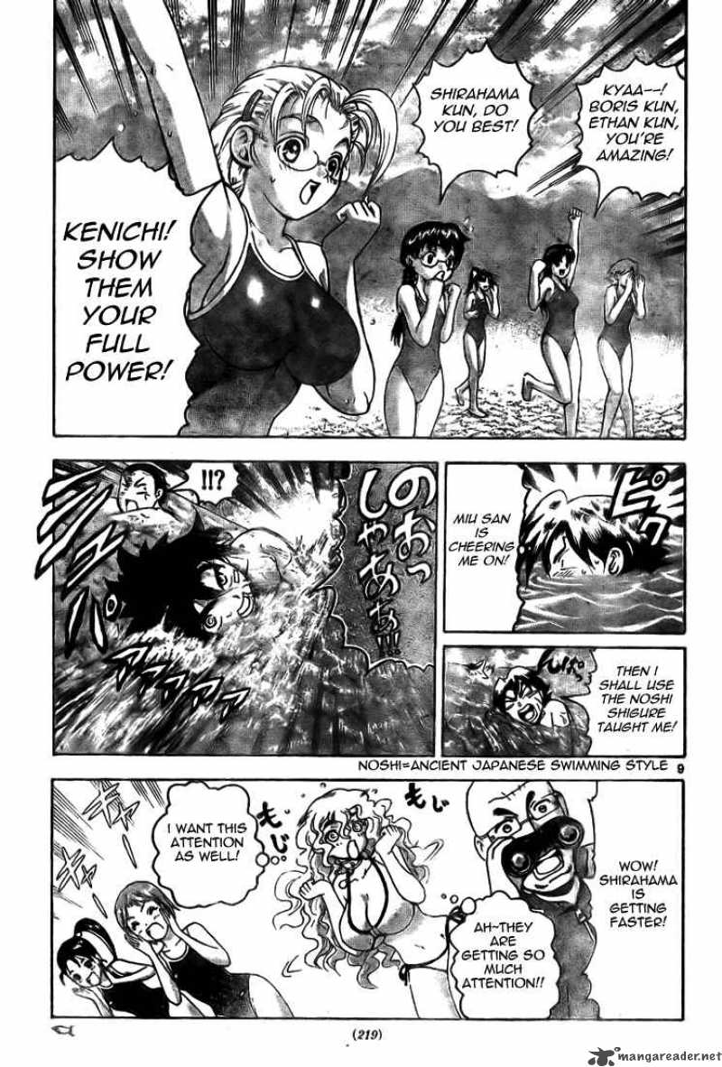 History’s Strongest Disciple Kenichi Chapter 294 - Page 8