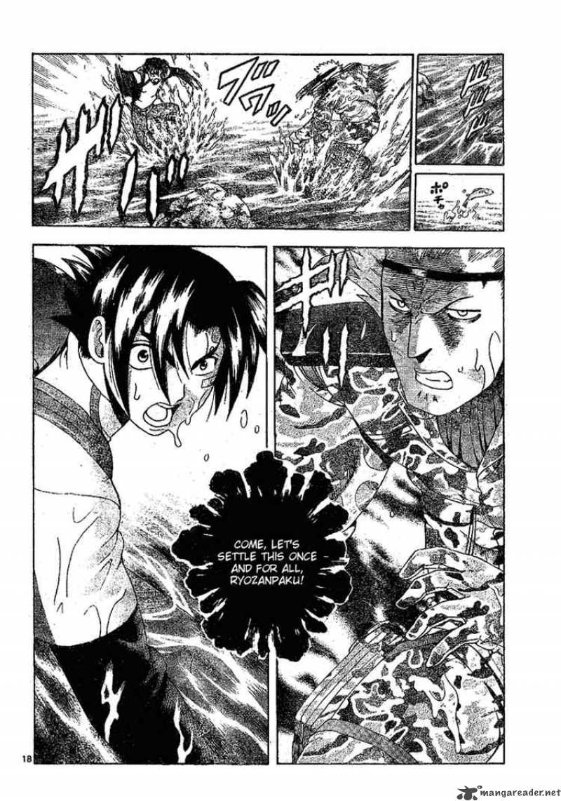 History’s Strongest Disciple Kenichi Chapter 295 - Page 17