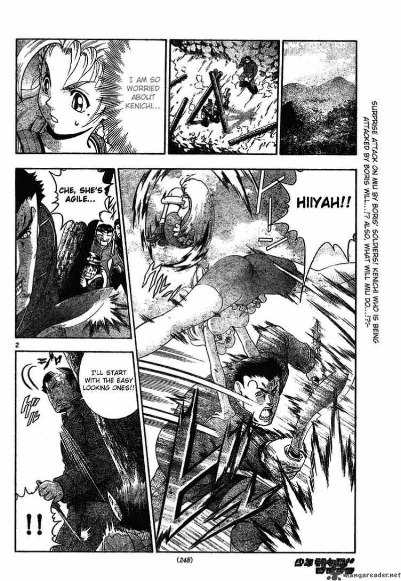 History’s Strongest Disciple Kenichi Chapter 296 - Page 2